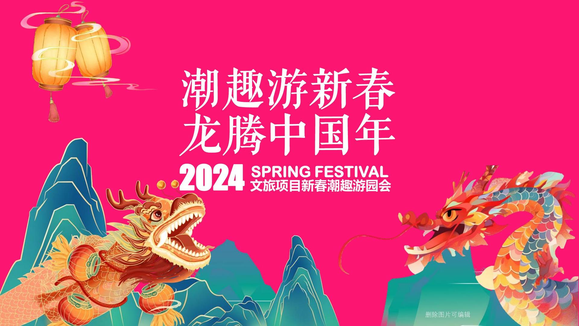 证杨传媒浅色极简